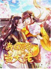 剧场版2018 肆式青春 剧照
