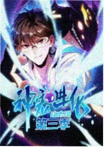 剧场版2018 文豪野犬 DEAD APPLE 剧照